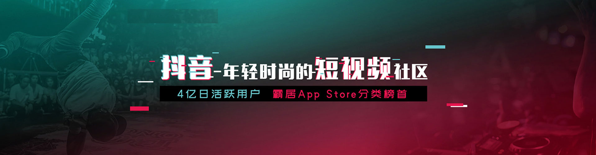 曲松竞价开户