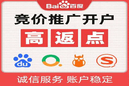 朋友圈信息流传播：企业品牌推广的利器